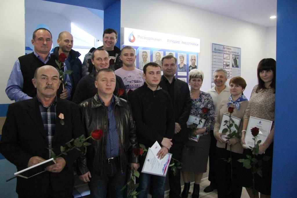 общее фото.jpg общее фото.jpg